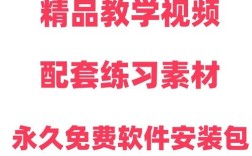 2025年3dmax安装教程步骤详解？