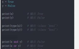 Python中Redis incrby命令如何使用？