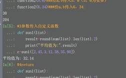 Python Tkinter教程，从零开始学吗？