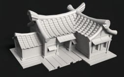 3ds max 建筑建模教程