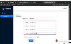 Flask如何绑定特定IP地址？