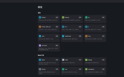 Eclipse Java控制台输出信息怎么查看？