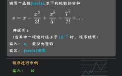 Python中enumerate()如何实现索引遍历？