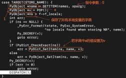 Python里如何运行另一个Python脚本？