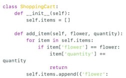 Python的wm gettext如何实现国际化？