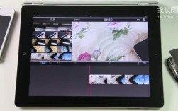 iMovie iPad教程，新手如何快速上手？