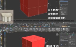 3ds Max应用教程从哪开始学？