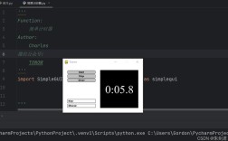 Python pyalgotrade如何实现策略回测？