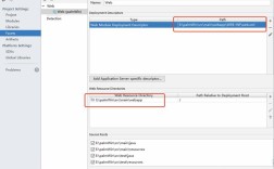 如何在Eclipse中创建Java项目？