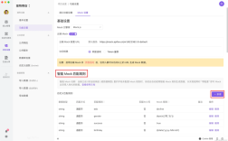 Python如何测试Dubbo接口？