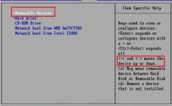 大白菜U盘重装Win7系统步骤详细吗？