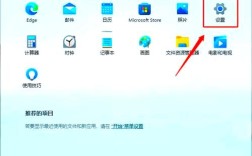 java字体如何设置大小设置