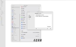 Photoshop for Mac新手如何快速入门？
