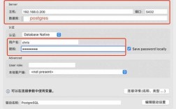 Java JDBC连接数据库有哪些关键步骤？