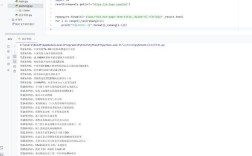 如何用Python连接SharePoint？