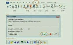 Mastercam X4教程怎么学？新手入门指南是什么？