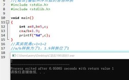String和char底层存储与使用场景有何不同？