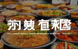 我国面食消费趋势，我国面食消费趋势分析