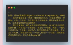 Python如何用mosquitto实现sub订阅？