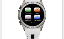 Java如何实现蓝牙通信？