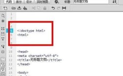 HTML Java如何实现文件上传？