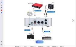 魅声T800喊麦怎么调试？