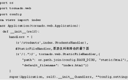 Python Tornado MVC如何实现？