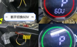 48V改60V电动车，教程可行吗？