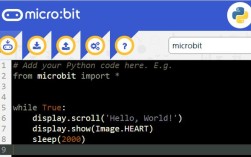 MicroStation Python如何高效实现自动化设计？