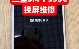 三星7106换屏视频教程具体步骤是怎样的？