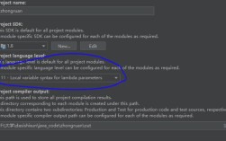 Java interface是什么？核心作用与实现原理？