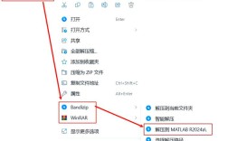 Matlab破解版安装教程安全吗？