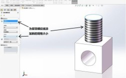 SolidWorks免费视频教程哪里找？