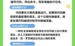 Python gevent中文指南有哪些核心要点？