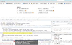 Python requests结合XPath如何高效解析网页？