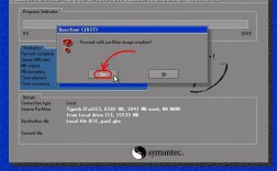 Win7 ghost硬盘安装教程具体步骤是什么？