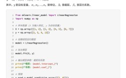 Python textwrap模块如何实现文本自动换行？
