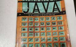Thinking in Java英文版如何高效学习？