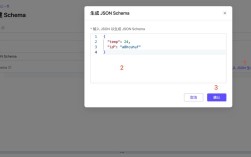 Python如何解析XML Schema？