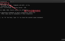 MySQL Java 中文乱码怎么解决？