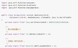 ArrayList Java遍历有哪些高效方法？