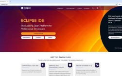 Eclipse Java安装步骤是什么？