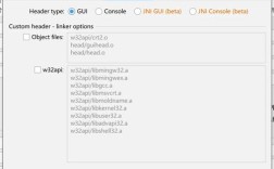 Java List如何转Object？