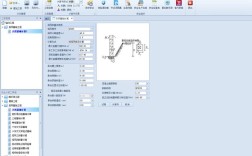 PKPM安全计算软件怎么用？新手入门指南？