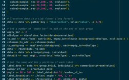 str与repr有何区别？