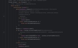 Java List对象如何高效操作与优化？