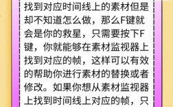 AE教程怎么学？快速入门技巧有哪些？