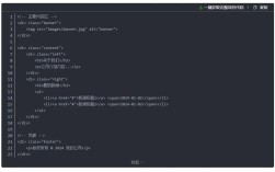 PageAdmin教程怎么用？