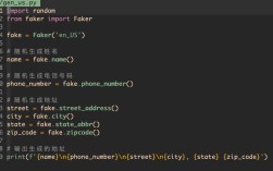 Windows如何定时自动运行Python脚本？