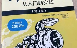 Python中如何获取SystemRoot变量？